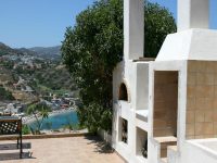 Erivolos