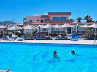 Kalia Beach