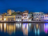 Hotel Porto Maltese Boutique Estate