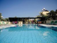 Hotel Bellino Apartments