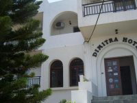 Hotel Dimitra