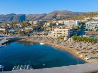 Hotel Nana Golden Beach