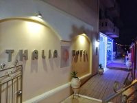 Hotel Thalia Deco City En Beach Hotel