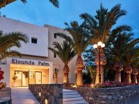 Hotel Elounda Palm