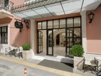 Hotel Ionia Suites