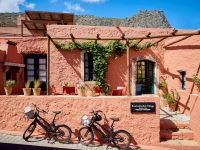 Koutouloufari Village Holiday Club