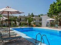 Hotel Valley Village